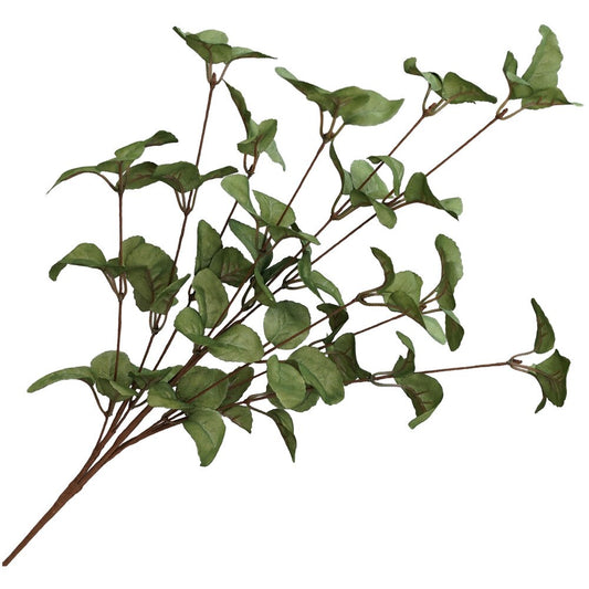 Spray Leaves - Dark Green - 25.5"